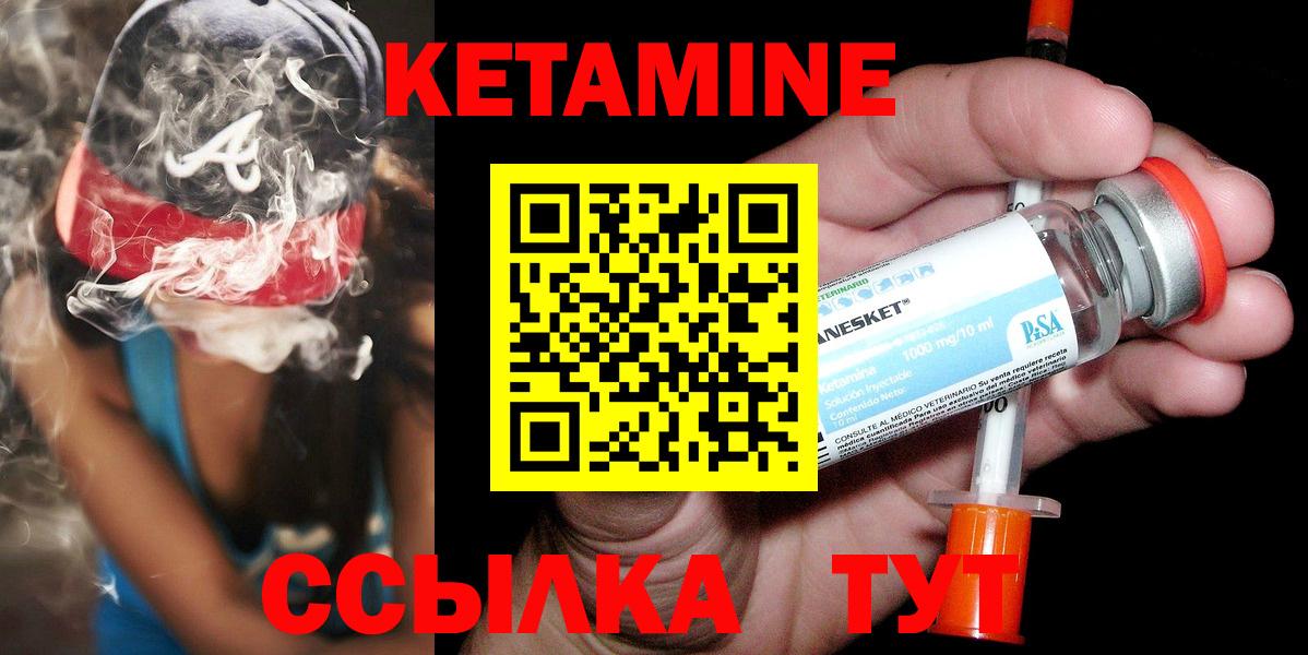 LSD-25  Нарткала  Магазин наркотиков  Вход с VPN  Марихуана  МЕФ кристаллы  ГАШ  Амфетамин   Гашиш 