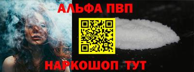 кокаин Гусев