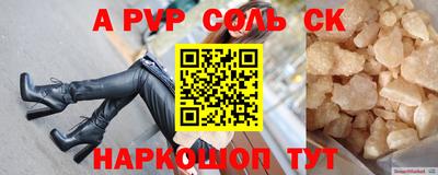 гашиш Гусь-Хрустальный