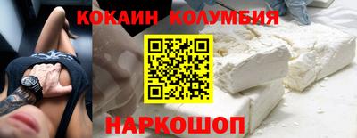 гашиш Гусь-Хрустальный