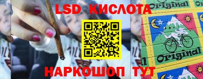 гашиш Гусь-Хрустальный
