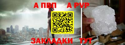 гашиш Гусь-Хрустальный