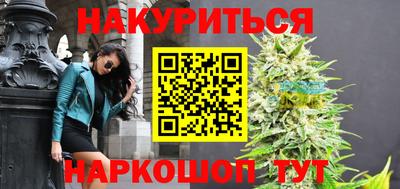 гашиш Гусь-Хрустальный