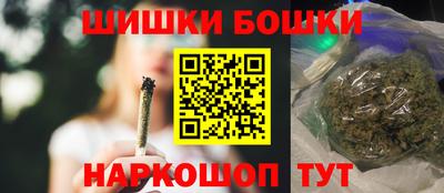 кокаин Гусев