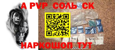 гашиш Гусь-Хрустальный
