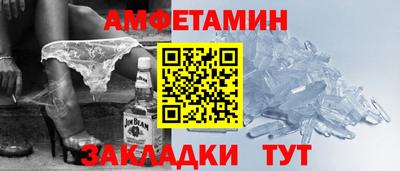 кокаин Гусев