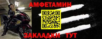 кокс Гай