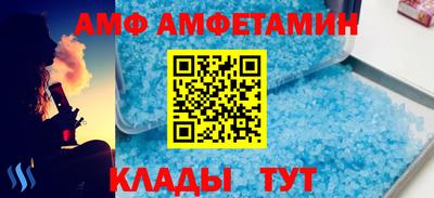 кокаин Гусев