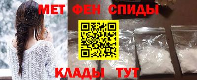 кокаин Гусев