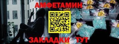 мескалин Гусиноозёрск