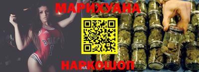 гашиш Гусь-Хрустальный